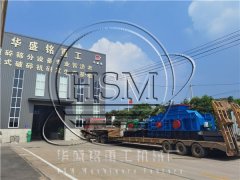 一噸河卵石能制成多少噸機(jī)制砂呢？對(duì)輥制砂機(jī)型號(hào)有哪些