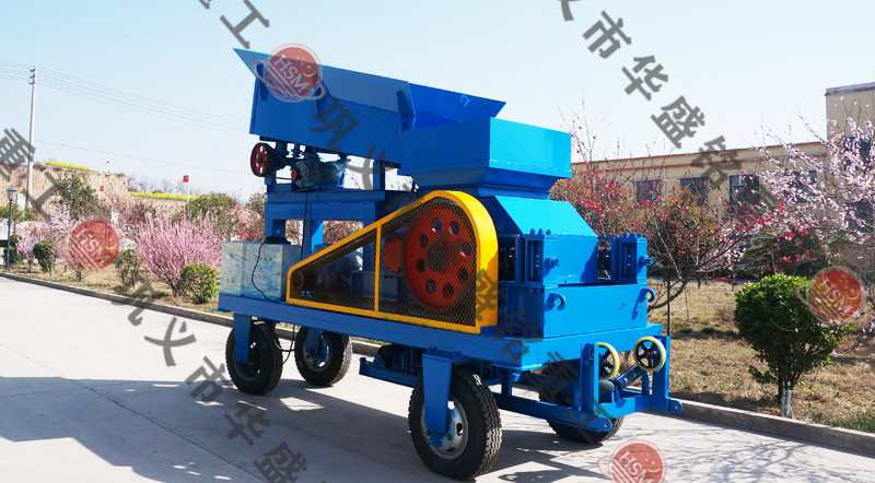 移動對輥破碎機設(shè)備需要多少錢？