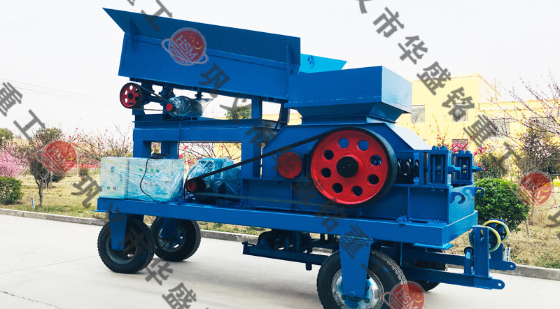 移動(dòng)對(duì)輥破碎機(jī)設(shè)備，移動(dòng)對(duì)輥破碎機(jī)價(jià)格多少錢一臺(tái)？